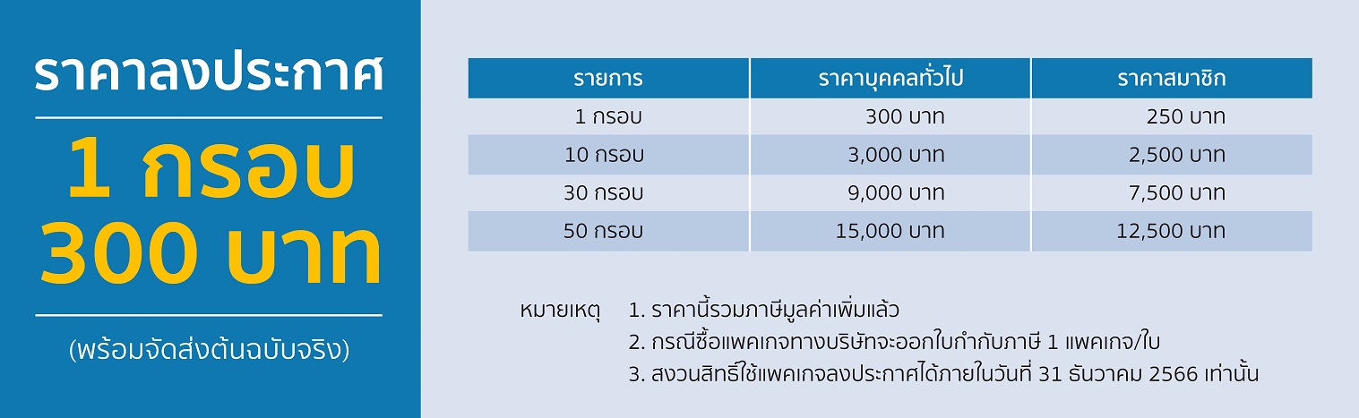 ads1
